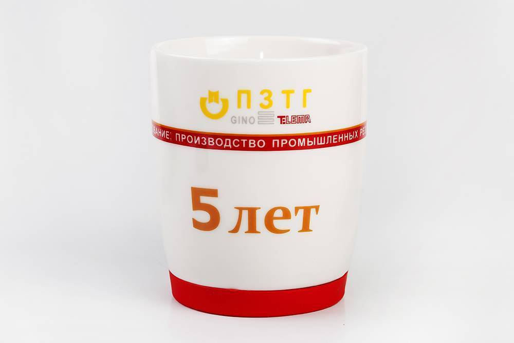 Печать на кружках и бокалах Печать на кружках и бокалах