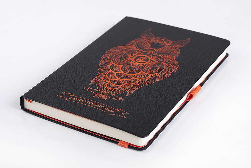 Ежедневники А5