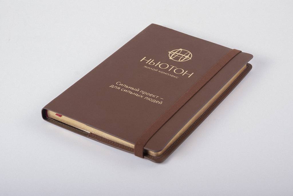 Ежедневники А5