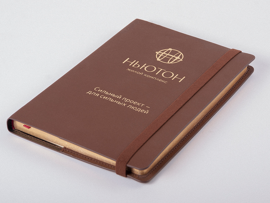 Мерч ЖК Ньютон