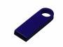 USB 2.0- флешка на 8 Гб с мини чипом, компактный дизайн с круглым отверстием