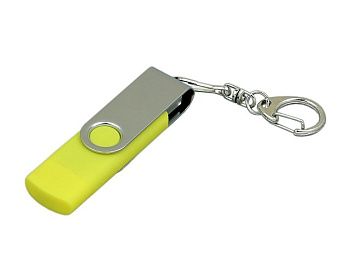Флешка с поворотным механизмом, c дополнительным разъемом Micro USB, 32 Гб, желтый Флешка с поворотным механизмом, c дополнительным разъемом Micro USB, 32 Гб, желтый