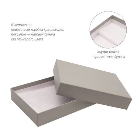 Ежедневник-портфолио Royal NEO недатированный в подарочной коробке, черный