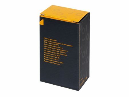 Налобный фонарь 2-в-1 c управлением жестами "Spacelight", черный