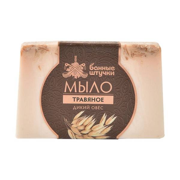 Мыло глицериновое "Дикий овес"