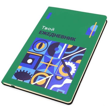 Набор КАЛЕЙДОСКОП, зеленый Набор КАЛЕЙДОСКОП, зеленый