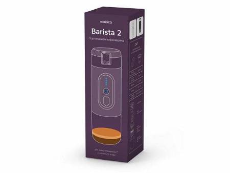 Портативная кофемашина Rombica Barista 2 Black с логотипом Rombica Портативная кофемашина Rombica Barista 2 Black с логотипом Rombica