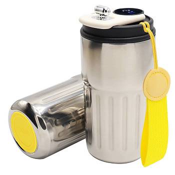 Термокружка Ashly To Go, серебристая/жёлтая