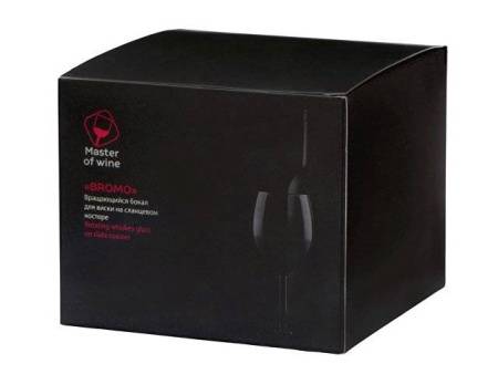 Вращающийся бокал для виски на сланцевом костере "Bromo"