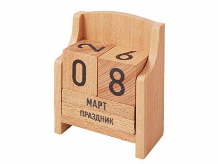 "Вечный" календарь из бука