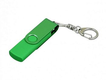 Флешка с поворотным механизмом, c дополнительным разъемом Micro USB, 32 Гб, зеленый Флешка с поворотным механизмом, c дополнительным разъемом Micro USB, 32 Гб, зеленый