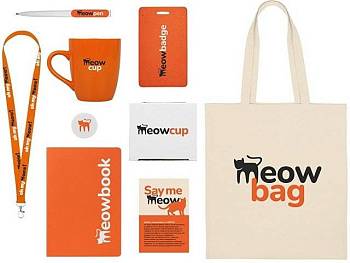 Welcome pack «Starter Bundle», оранжевый