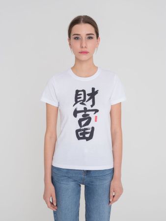 Футболка женская «Вечные ценности. Любовь»