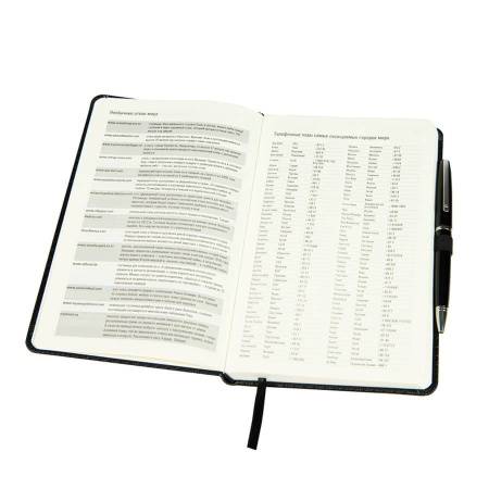 Ежедневник недатированный Barry, А5,  бирюзовый металлик, кремовый блок, без обреза