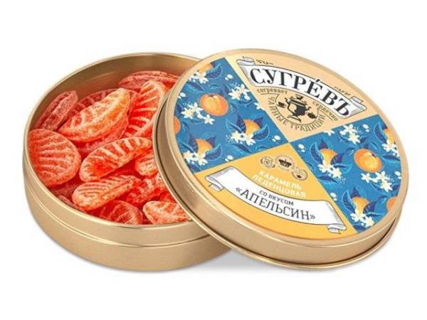 Карамель леденцовая со вкусом малины в банке