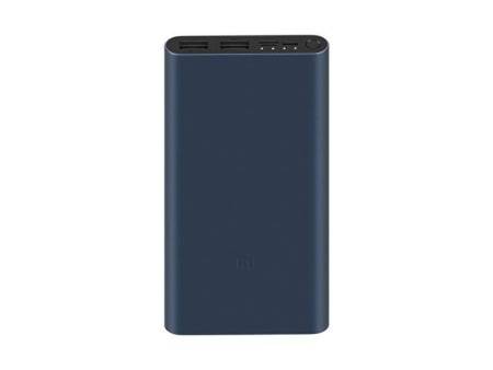 Аккумулятор внешний 10000mAh Mi 18W Fast Charge Power Bank 3 PLM13ZM (VXN4274GL)