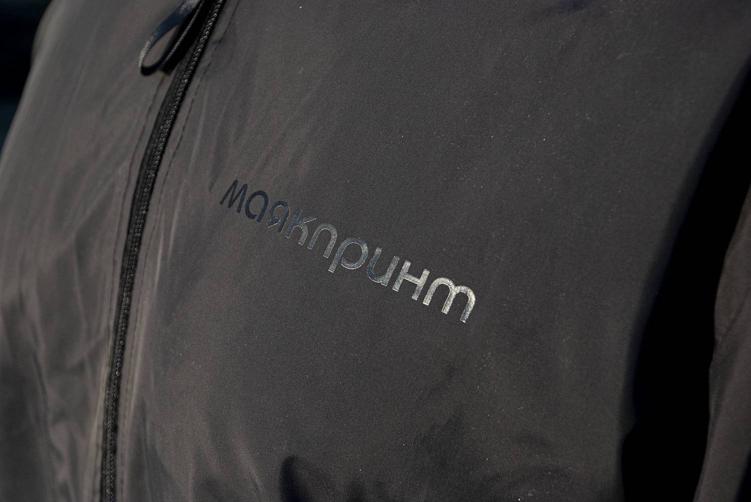 Печать на одежде