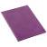 Обложка для автодокументов Twill, сиреневая