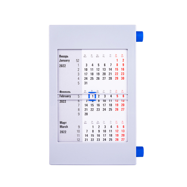 Календарь настольный на 2 года, серый с белым , 18х11 см, пластик, шелкография