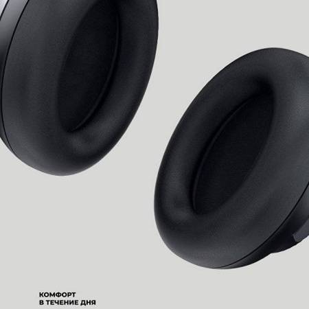 Беспроводные накладные наушники Stereo Vibe, BT 5.4, 400 мАч, черный, Deppa