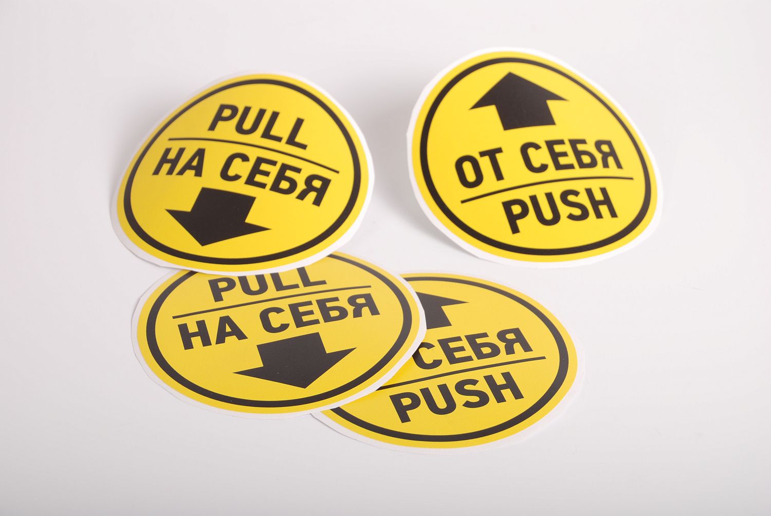 УФ-печать на пленке