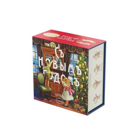 Коллекция подарочная,  гастрономическая «С Новым годом!»