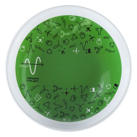 Тарелка наградная «Бизнес-зодиак. Весы»