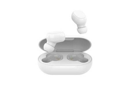 Подарочный набор с колонкой и наушниками «Full Music», белый, серый