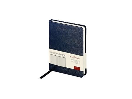 Ежедневник недатированный А5 «Megapolis»