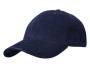 Бейсболка «Hutton» из переработанного хлопка