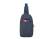 RIVACASE 7711 dark grey сумка слинг для мобильных устройств /12