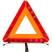 Знак аварийной остановки Alarm