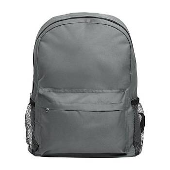 Рюкзак водостойкий "DISCO", серый, 40 x 29 x11 см, 100% полиэстер 600D Рюкзак водостойкий "DISCO", серый, 40 x 29 x11 см, 100% полиэстер 600D