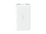 Внешний аккумулятор «Redmi 18W Fast Charge Power Bank», 20000 мАч