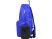 Рюкзак «Fold-it» складной, синий