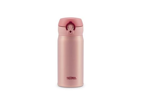 Термокружка Thermos JNL-352
