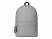 Рюкзак "Рэнди", серый