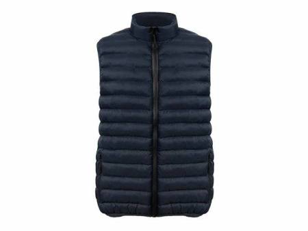Стеганный жилет «Uniqloud», мужской