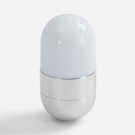 Светильник Compactica, серебристый