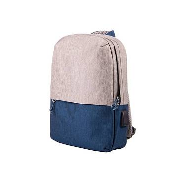 Рюкзак "Beam mini", серый/т.синий, 38х26х8 см, ткань верха: 100% полиамид, под-ка: 100% полиэстер Рюкзак "Beam mini", серый/т.синий, 38х26х8 см, ткань верха: 100% полиамид, под-ка: 100% полиэстер
