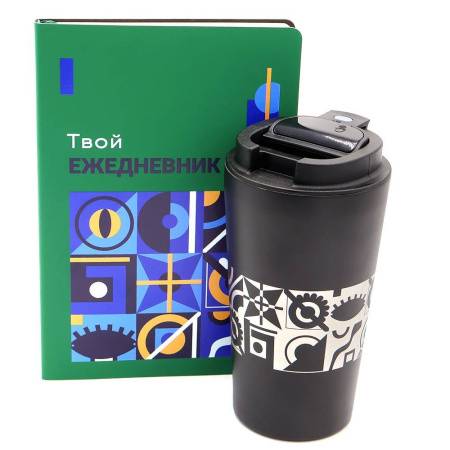 Набор КАЛЕЙДОСКОП, зеленый Набор КАЛЕЙДОСКОП, зеленый