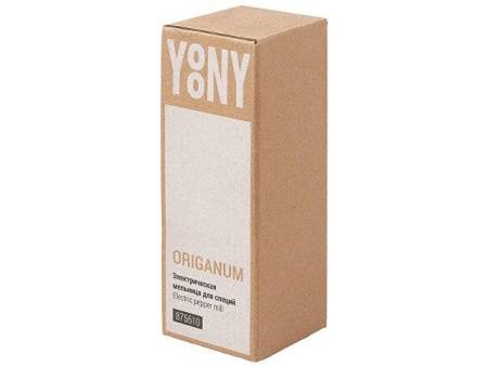 Электрическая мельница для специй, на батарейках "Origanum" Электрическая мельница для специй, на батарейках "Origanum"