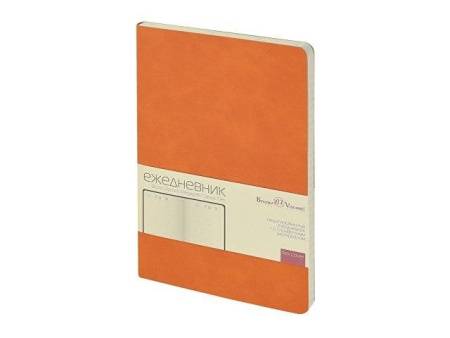 Ежедневник недатированный А5 «Megapolis Classic Flex»