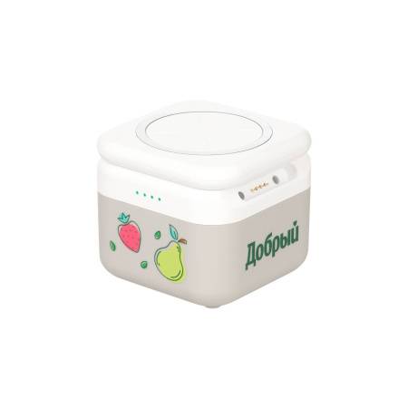 Беспроводная зарядная станция 3в1 15W, Cube Wireless Magnetic