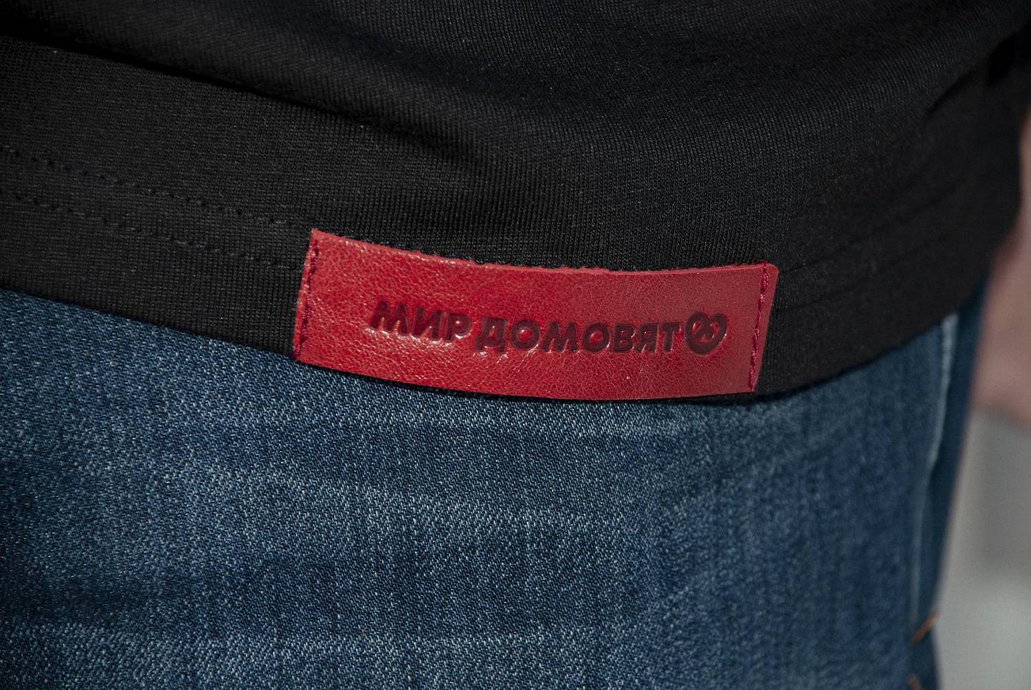 Печать на одежде