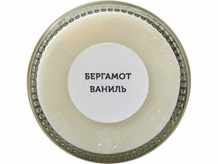 Набор свечей в баночках "The Comfort Keeper"