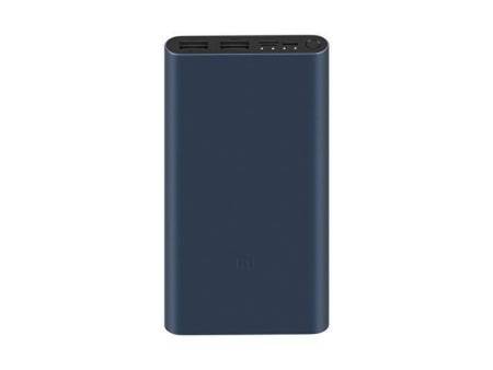 Аккумулятор внешний 10000mAh Mi 18W Fast Charge Power Bank 3 PLM13ZM (VXN4274GL)