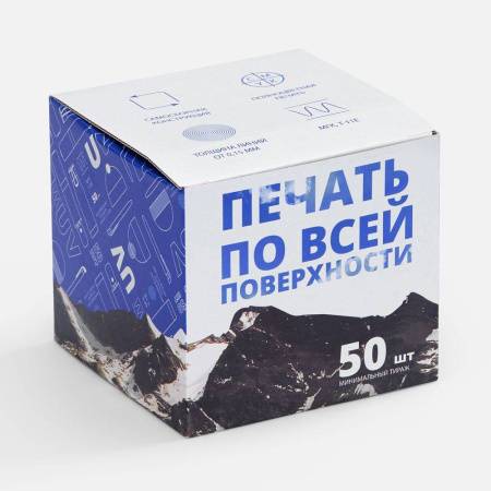 Коробка для кружки Tubbi, крафт