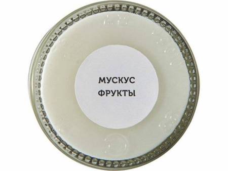 Набор свечей в баночках "The Comfort Keeper"