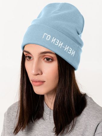 Шапка «Тепло»